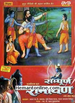 sampurna ramayan hindi movie free download